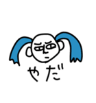 一生懸命なオレ（個別スタンプ：20）