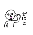 一生懸命なオレ（個別スタンプ：25）