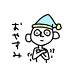 一生懸命なオレ（個別スタンプ：26）