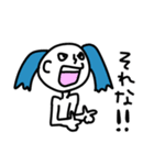一生懸命なオレ（個別スタンプ：27）
