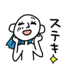 一生懸命なオレ（個別スタンプ：28）
