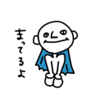 一生懸命なオレ（個別スタンプ：29）