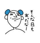 一生懸命なオレ（個別スタンプ：30）
