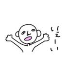 一生懸命なオレ（個別スタンプ：31）