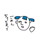 一生懸命なオレ（個別スタンプ：32）