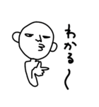 一生懸命なオレ（個別スタンプ：34）