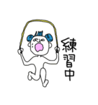 一生懸命なオレ（個別スタンプ：35）