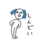 一生懸命なオレ（個別スタンプ：37）
