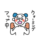 一生懸命なオレ（個別スタンプ：39）