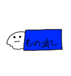 どらねこ画伯【真】1（個別スタンプ：14）