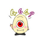 たまご妖怪スタンプ（個別スタンプ：8）