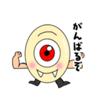 たまご妖怪スタンプ（個別スタンプ：10）