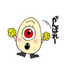 たまご妖怪スタンプ（個別スタンプ：15）