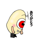 たまご妖怪スタンプ（個別スタンプ：18）