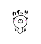 ダルマのようなパンダ（個別スタンプ：2）