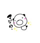 ダルマのようなパンダ（個別スタンプ：7）
