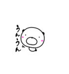 ダルマのようなパンダ（個別スタンプ：8）
