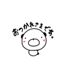 ダルマのようなパンダ（個別スタンプ：10）