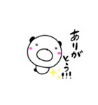 ダルマのようなパンダ（個別スタンプ：13）