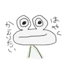まろのつくったスタンプ（個別スタンプ：6）
