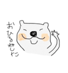 まろのつくったスタンプ（個別スタンプ：8）