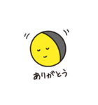 暦生活のお月くん（個別スタンプ：6）