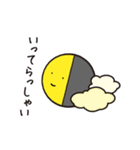 暦生活のお月くん（個別スタンプ：7）