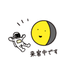 暦生活のお月くん（個別スタンプ：10）
