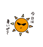 暦生活のお月くん（個別スタンプ：12）
