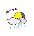 暦生活のお月くん（個別スタンプ：15）
