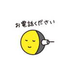 暦生活のお月くん（個別スタンプ：17）