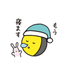 暦生活のお月くん（個別スタンプ：18）