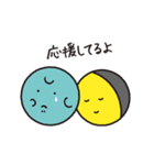 暦生活のお月くん（個別スタンプ：19）