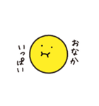 暦生活のお月くん（個別スタンプ：21）