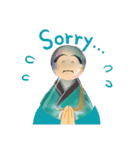 タンスに坊主だるま（個別スタンプ：9）