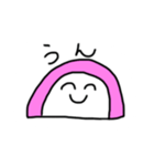 ゆるいねりもの（個別スタンプ：1）