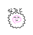 ゆるいねりもの（個別スタンプ：3）