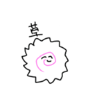 ゆるいねりもの（個別スタンプ：7）