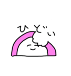 ゆるいねりもの（個別スタンプ：8）