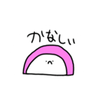 ゆるいねりもの（個別スタンプ：9）