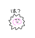 ゆるいねりもの（個別スタンプ：11）