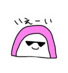 ゆるいねりもの（個別スタンプ：12）