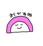 ゆるいねりもの（個別スタンプ：14）