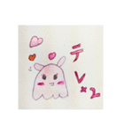 ゆるダコ（個別スタンプ：4）