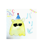 ゆるダコ（個別スタンプ：8）