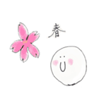 コロコロまるちゃんスタンプ（個別スタンプ：1）