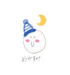 コロコロまるちゃんスタンプ（個別スタンプ：3）