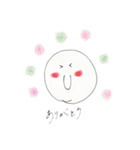 コロコロまるちゃんスタンプ（個別スタンプ：4）
