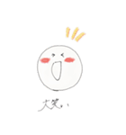 コロコロまるちゃんスタンプ（個別スタンプ：7）