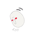 コロコロまるちゃんスタンプ（個別スタンプ：17）